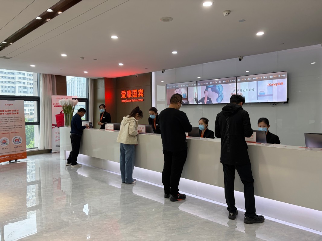 Công nghiệp nhựa đôi Yên Đài tổ chức các hoạt động khám sức khỏe và xây dựng đội nhóm cho nhân viên
